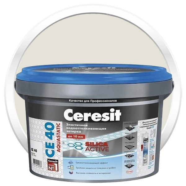 Затирка цементная для швов Ceresit CE 40 Aquastatic Жасмин 2 кг