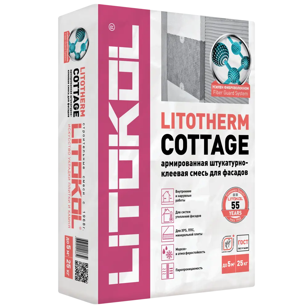Штукатурно клеевая смесь Litokol Litotherm Cottage 25 кг