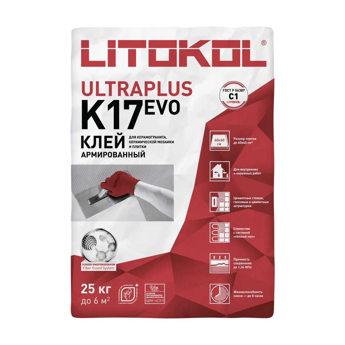 Клей для плитки Litokol K17 25 кг