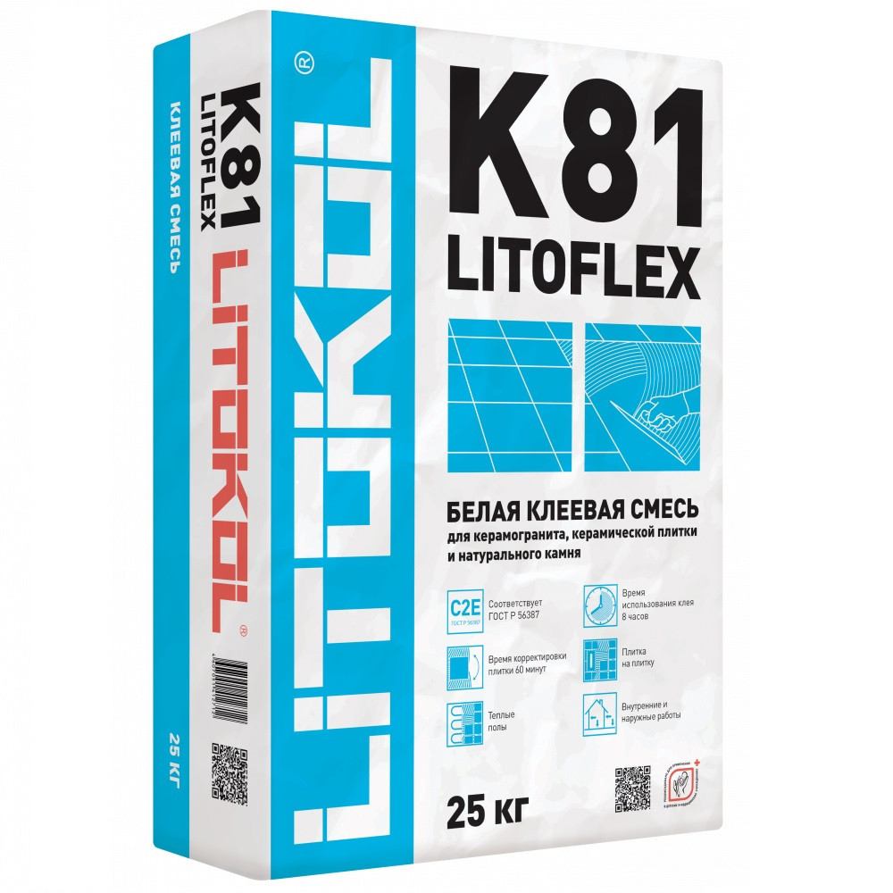Клей для плитки Litokol Litoflex K81 25 кг