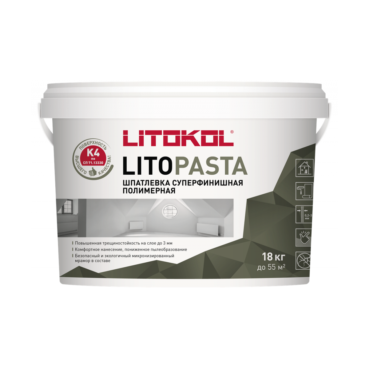 Шпатлевка суперфинишная полимерная Litokol Litopasta 18кг