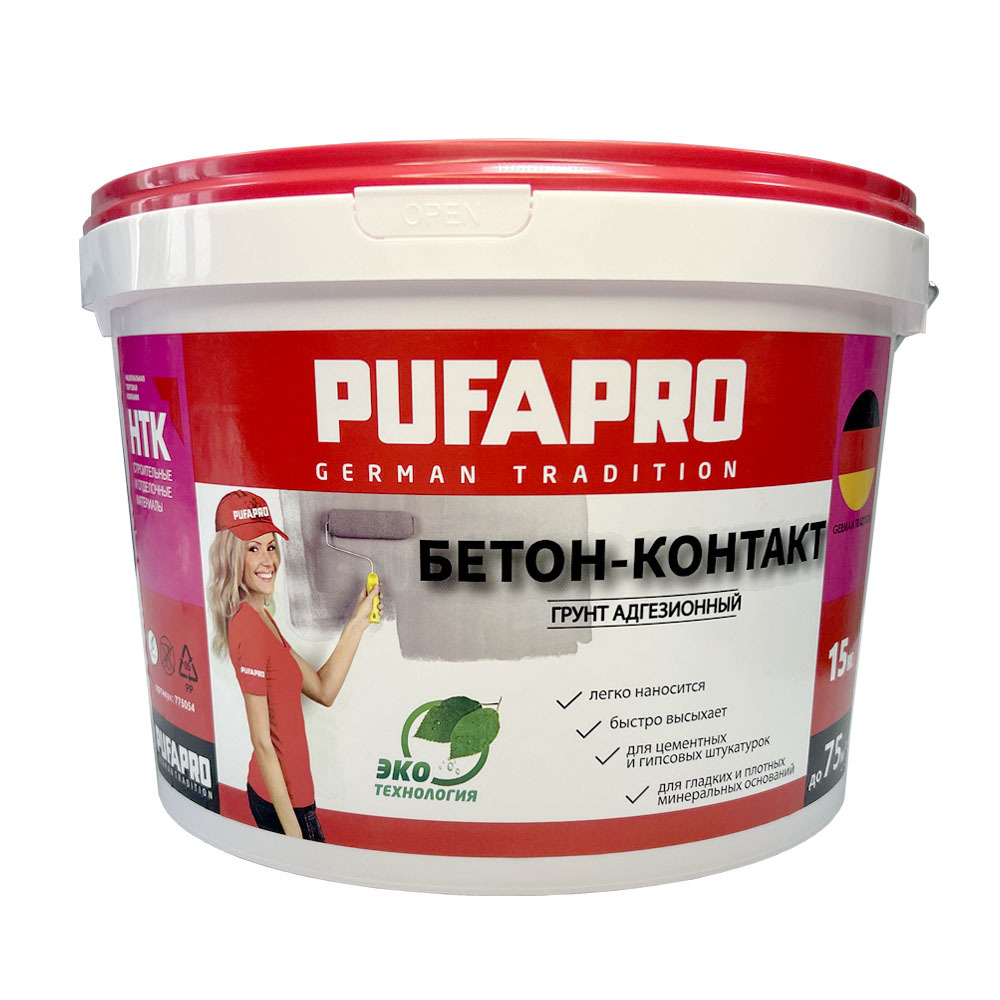 Бетон-контакт для внутренних работ PufaPro 15 кг