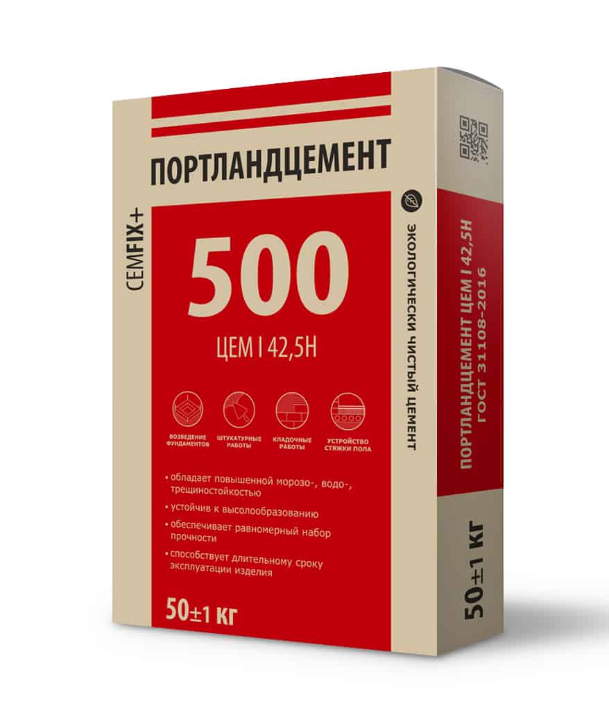 Цемент CEMFIX М500 I 42,5Н 50кг