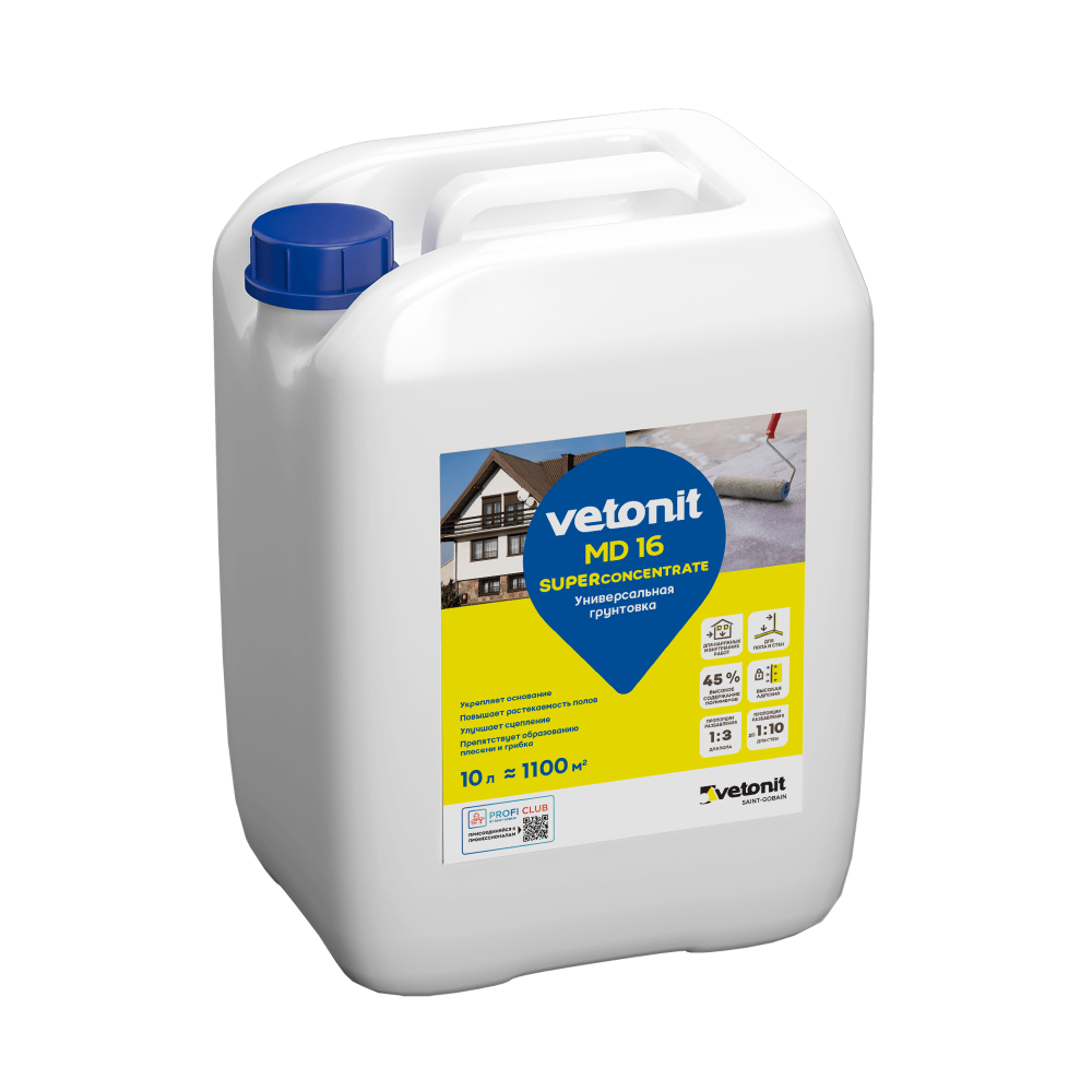 Грунтовка-концентрат для сухих и влажных помещений Vetonit MD 16 белая 10л