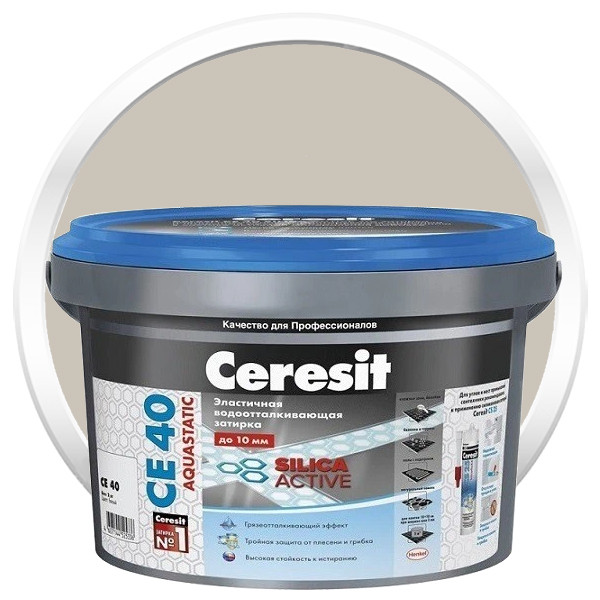 Затирка цементная для швов Ceresit CE 40 Aquastatic серая 2 кг