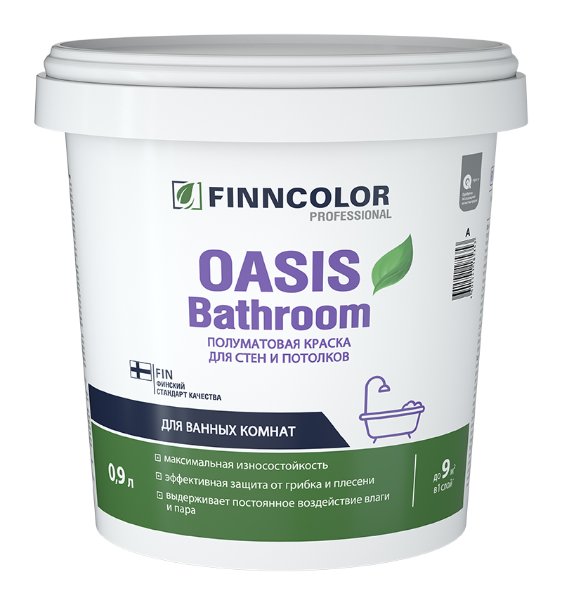 Краска влагостойкая для влажных помещений Finncolor Oasis Bathroom полуматовая, база A 2.7л