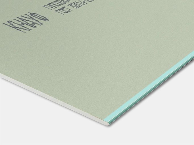 Гипсокартон Кнауф 2500х1200х9.5 мм влагостойкий