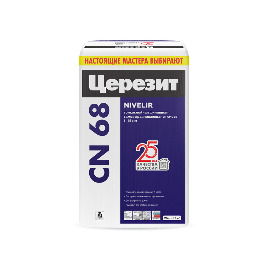 Наливной пол финишный Церезит CN 68 самовыравнивающийся 25 кг