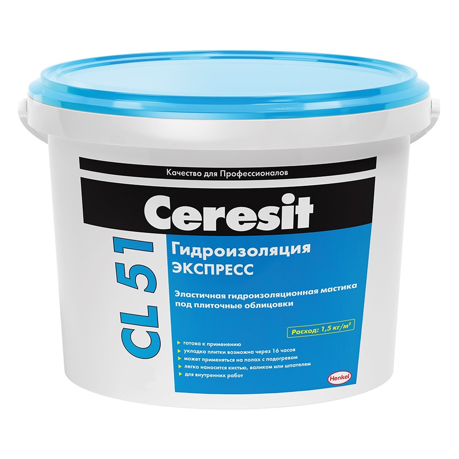 Мастика гидроизоляционная эластичная Ceresit CL 51 5 кг