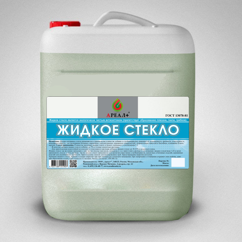 Жидкое натриевое стекло Ареал+ 15 кг