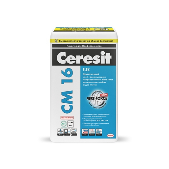 Клей для плитки эластичный Ceresit CM 16 Flex 25 кг