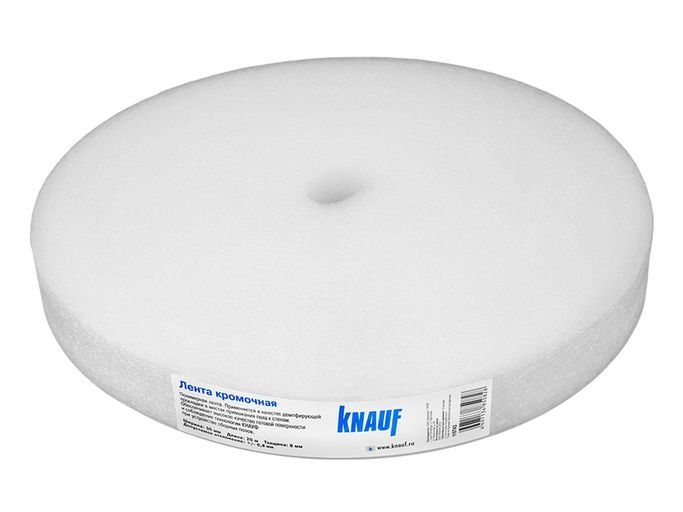 Лента кромочная демпферная для полов Knauf 8х100 мм 20 м