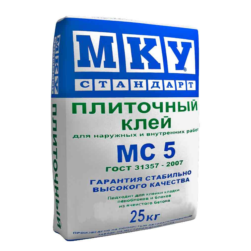 Клей плиточный МКУ Стандарт МС5 25 кг
