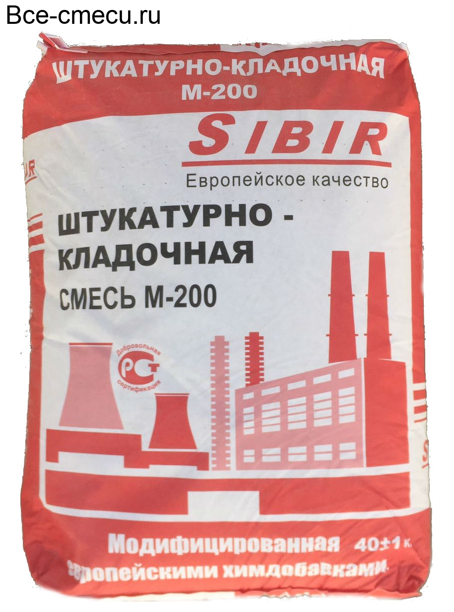 Сухая смесь штукатурно-кладочная Sibir М-200 40 кг