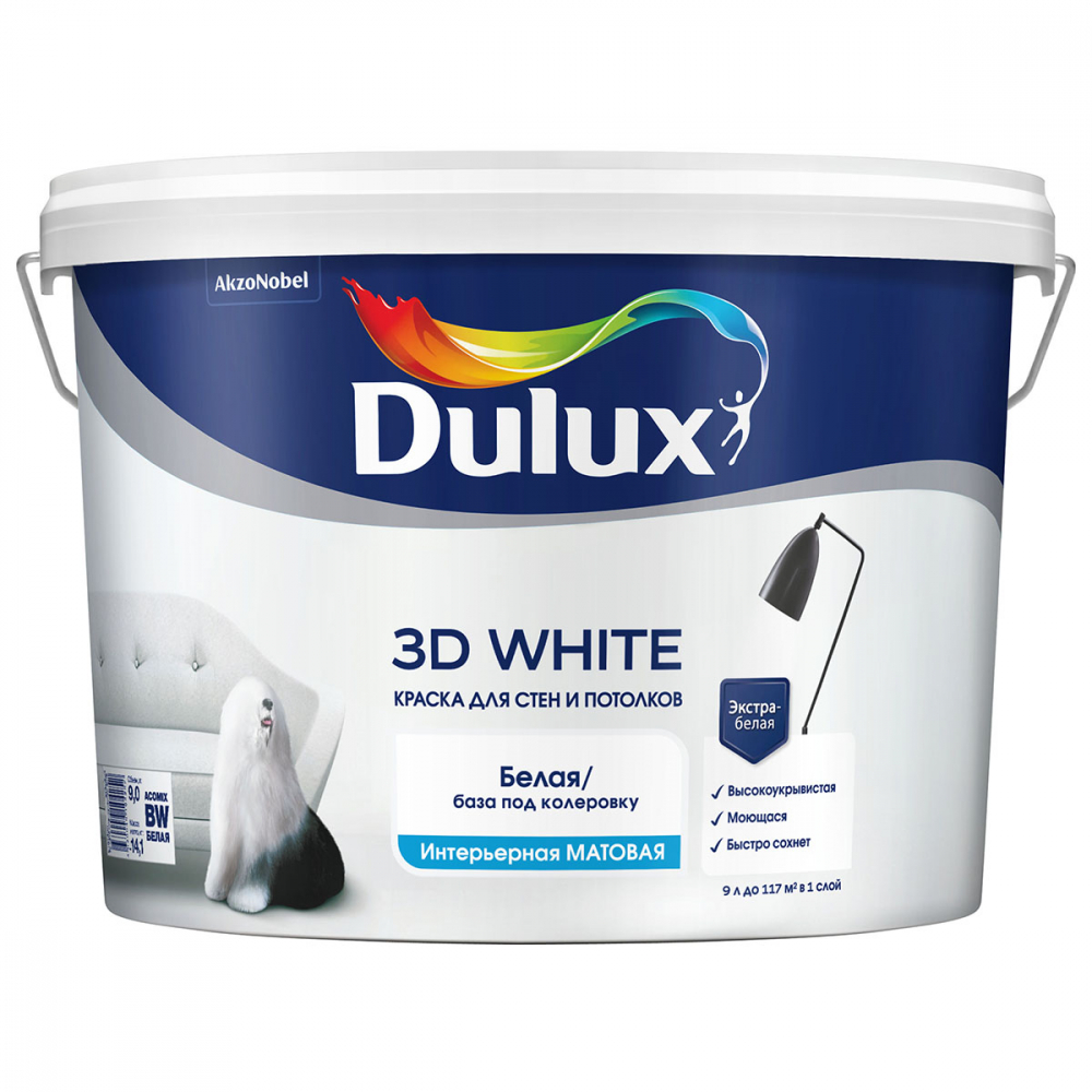 Краска Dulux 3D White матовая 9 л