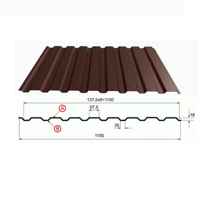 Профнастил С20 коричневый шоколад RAL 8017 1100х2000 0.35 мм